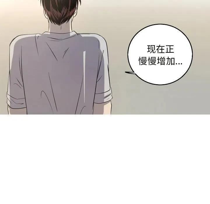 24 第27页