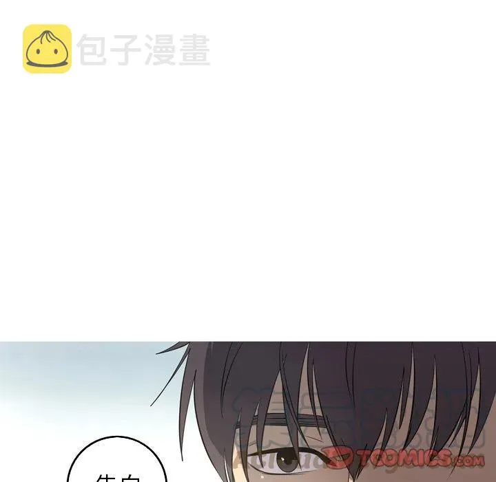 24 第28页