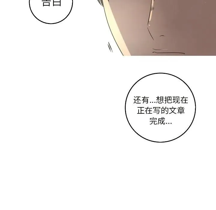 24 第29页