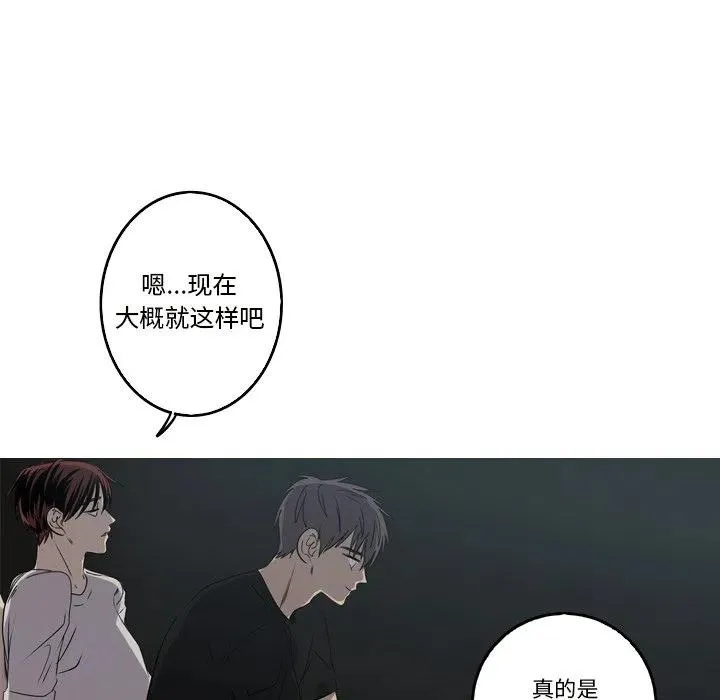 24 第30页
