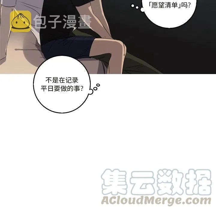 24 第31页