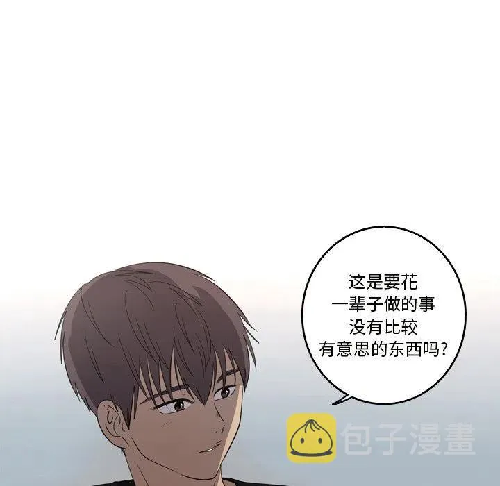 24 第32页