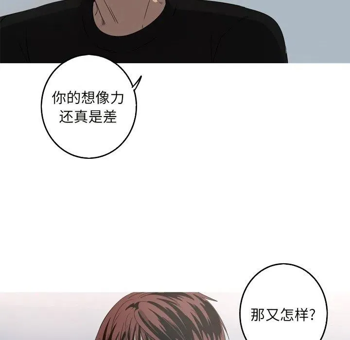 24 第33页