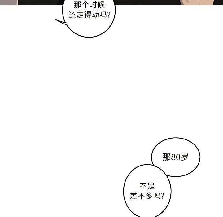 24 第36页