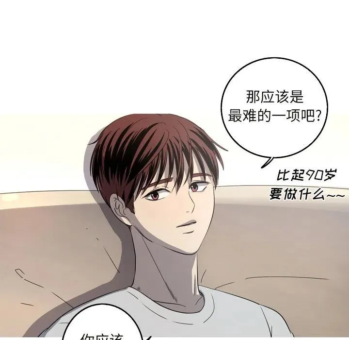 24 第45页
