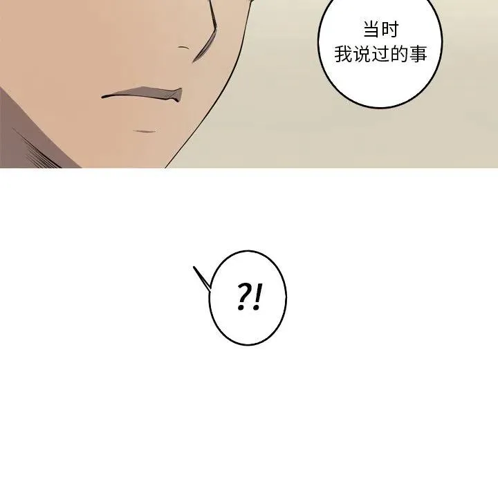 24 第47页