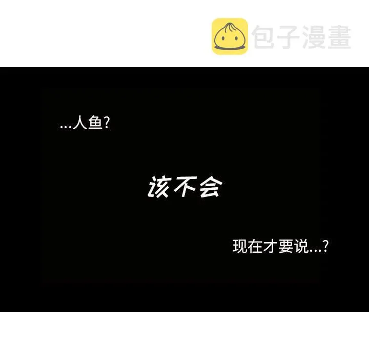 24 第48页