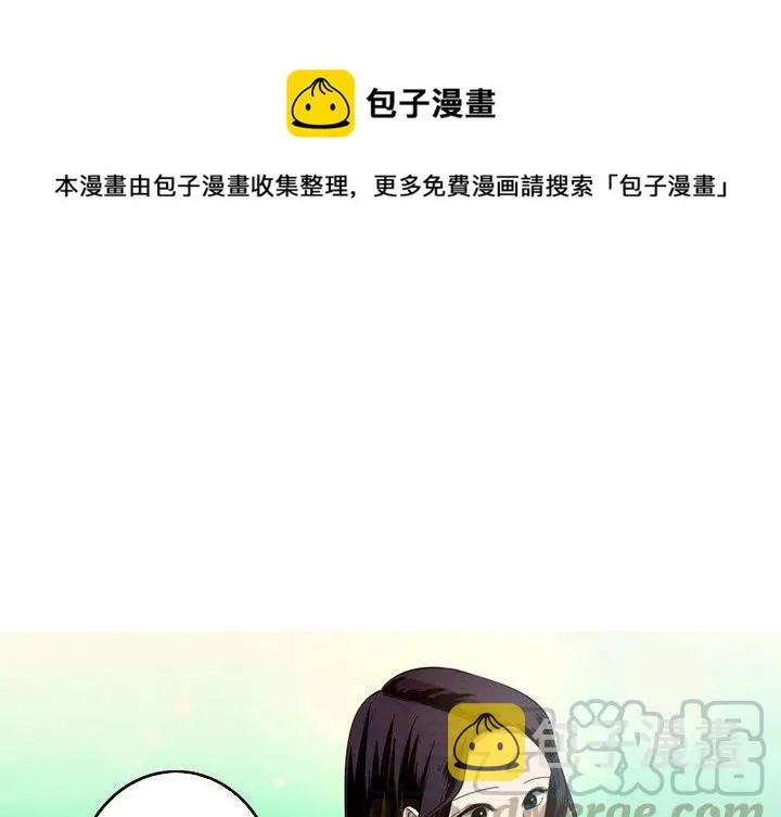 25 第1页