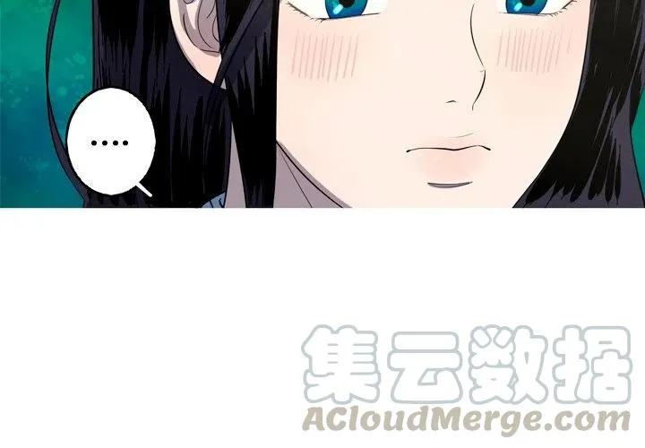 25 第4页
