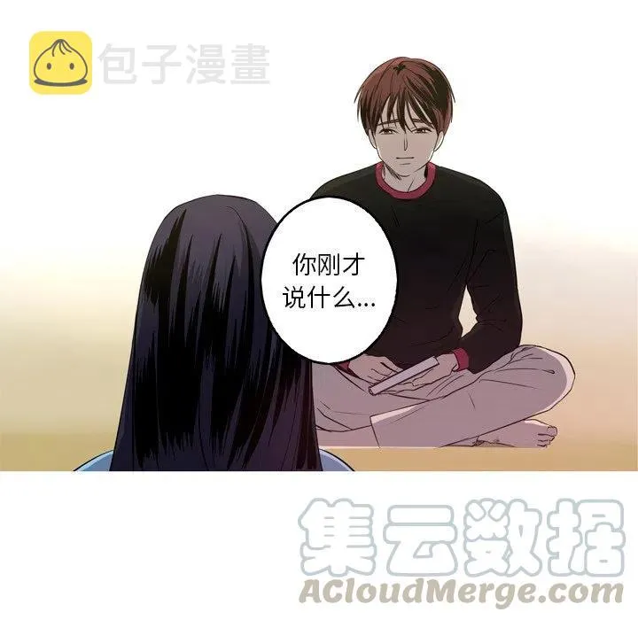 25 第7页