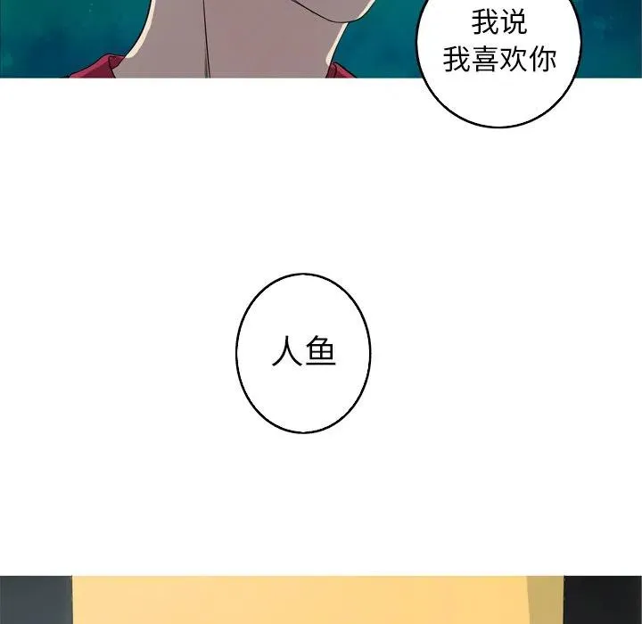25 第9页