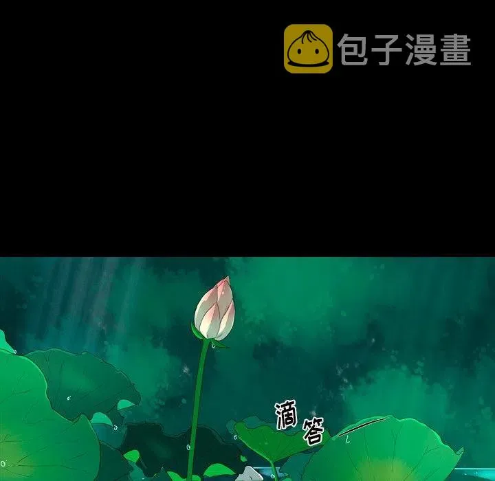 25 第15页