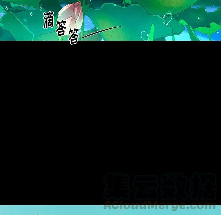 25 第16页