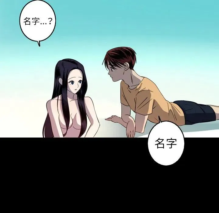 25 第17页