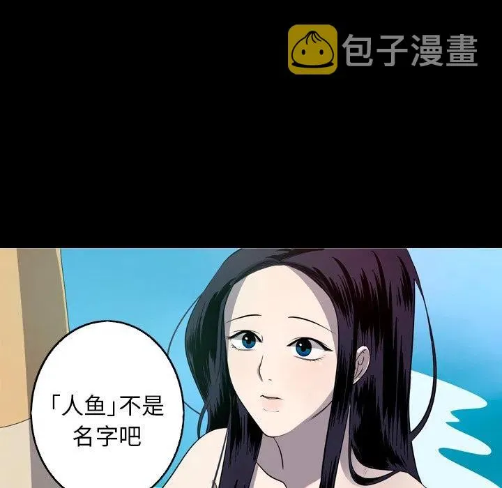 25 第18页