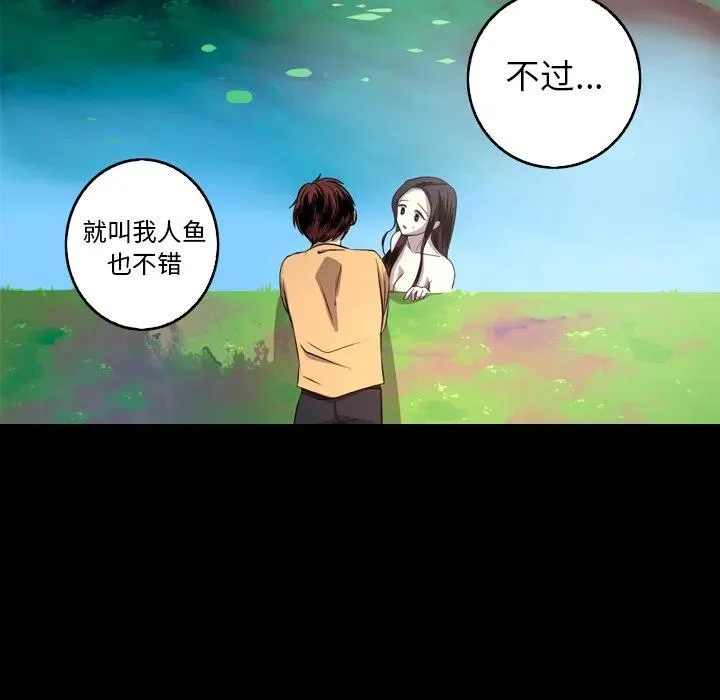 25 第20页