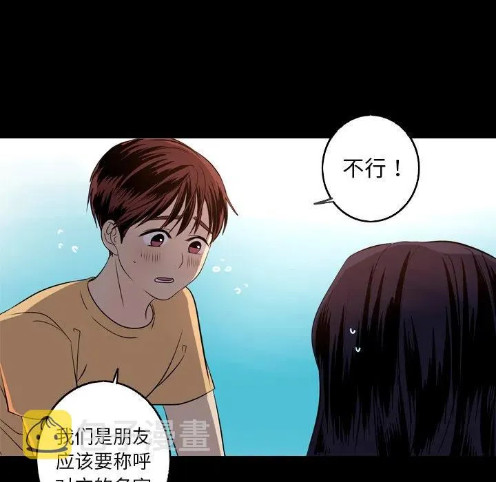 25 第21页