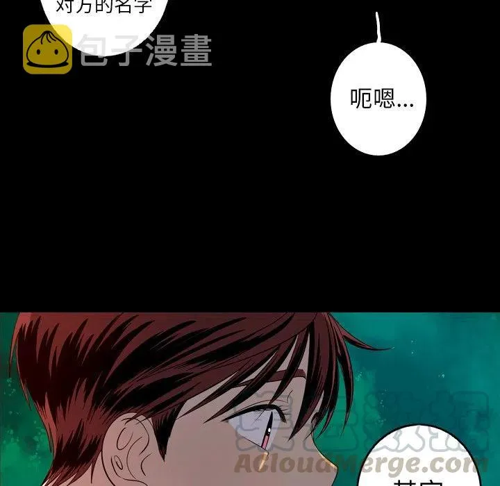 25 第22页