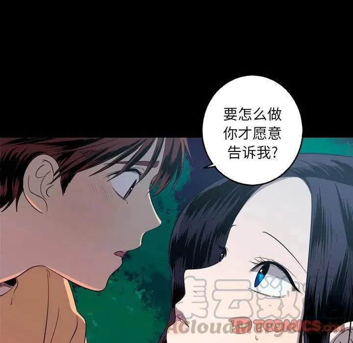 25 第28页