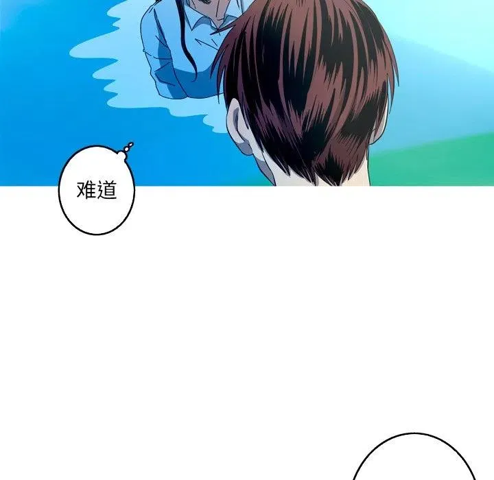25 第33页