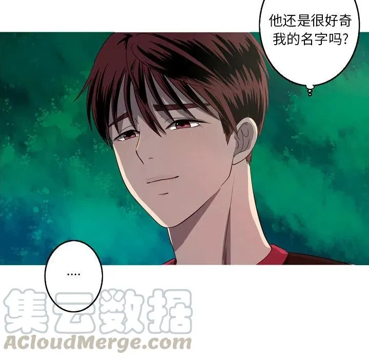 25 第34页