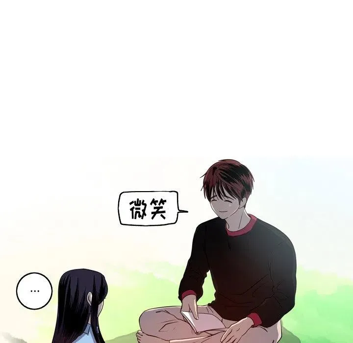 25 第35页