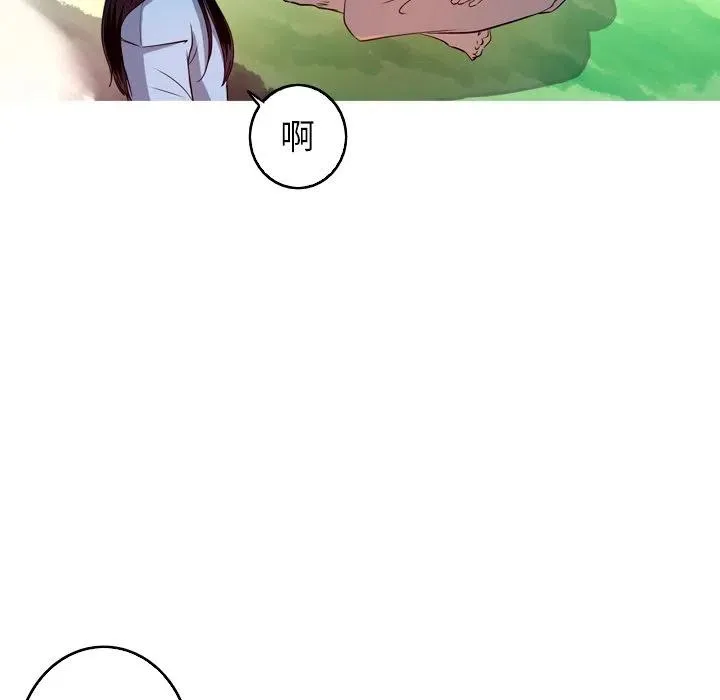 25 第36页