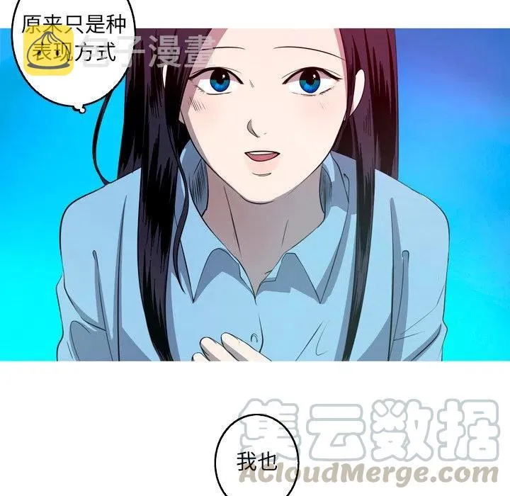 25 第37页