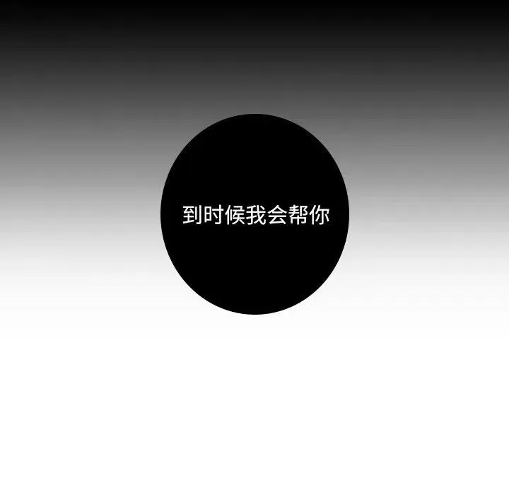 25 第68页