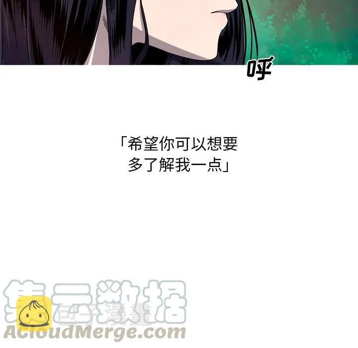 25 第70页