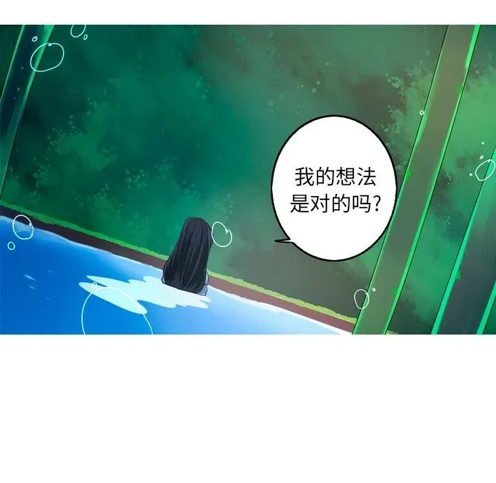 25 第71页