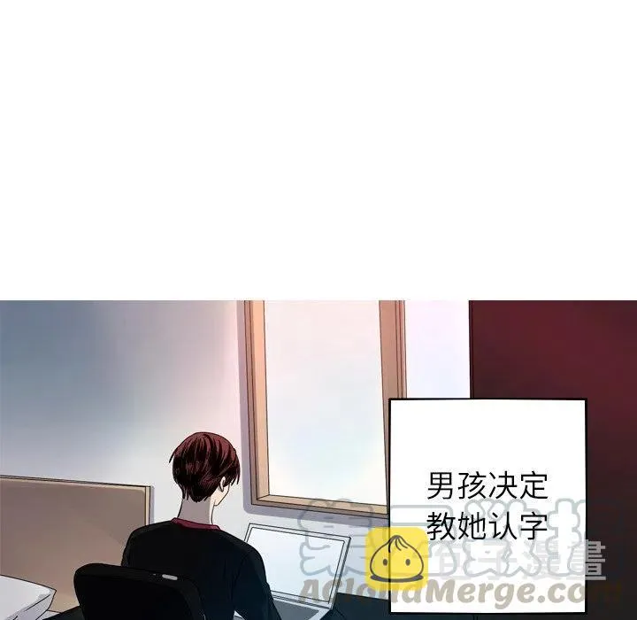 25 第73页