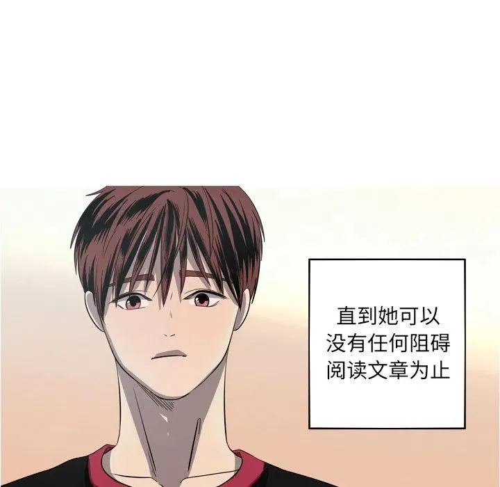 25 第75页