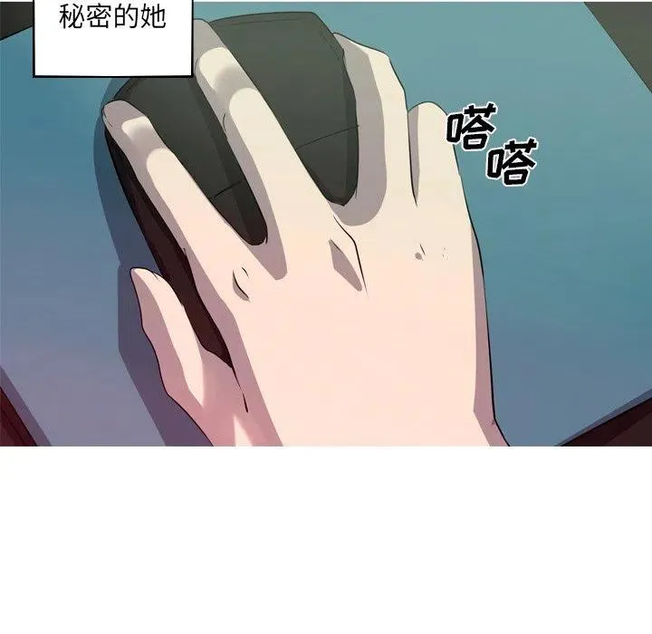25 第77页