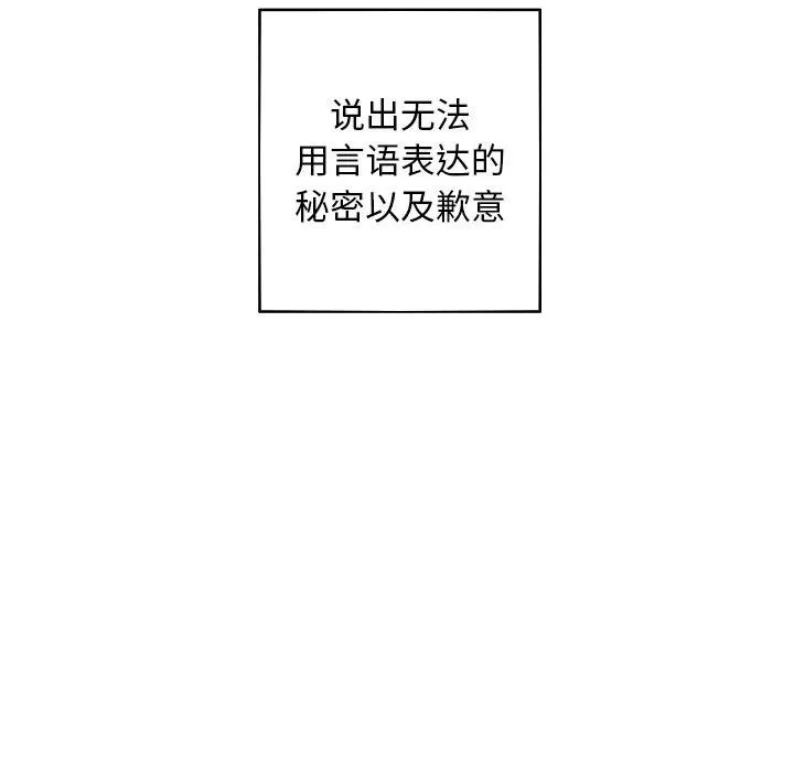 25 第78页