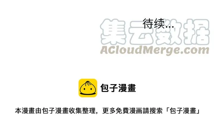 25 第79页