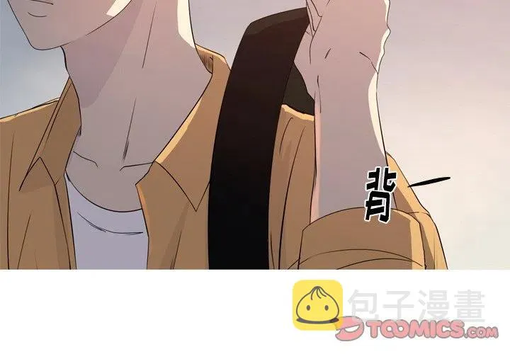 26 第2页