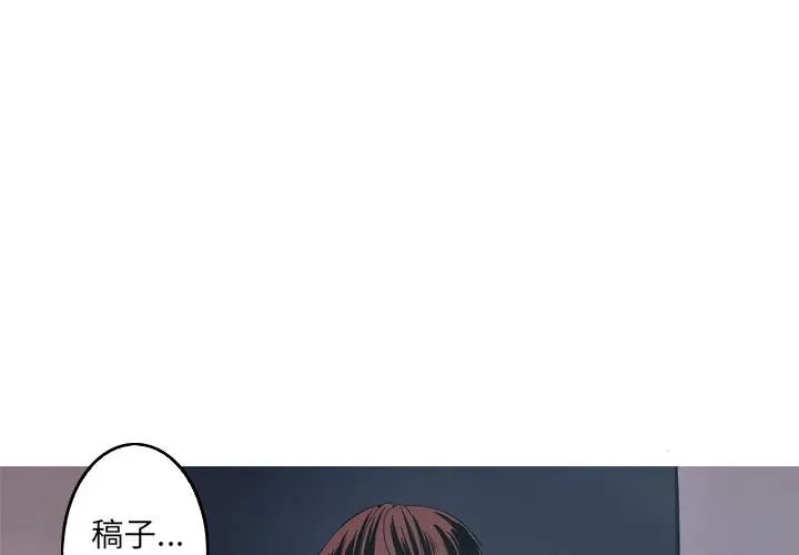 26 第3页