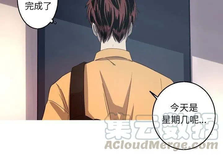 26 第4页