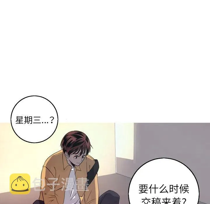 26 第5页