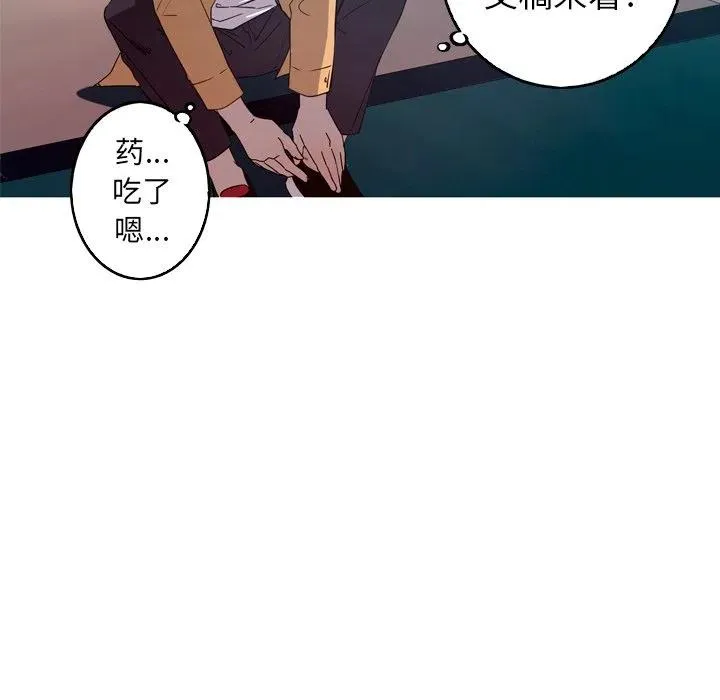 26 第6页