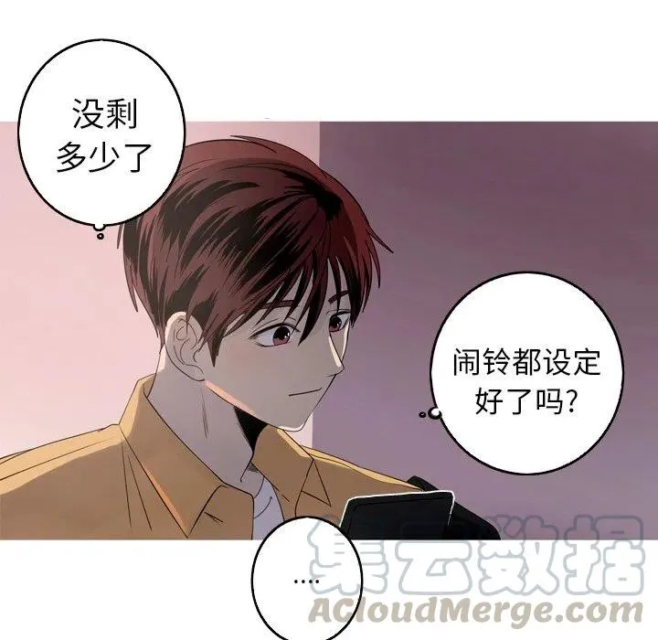26 第7页
