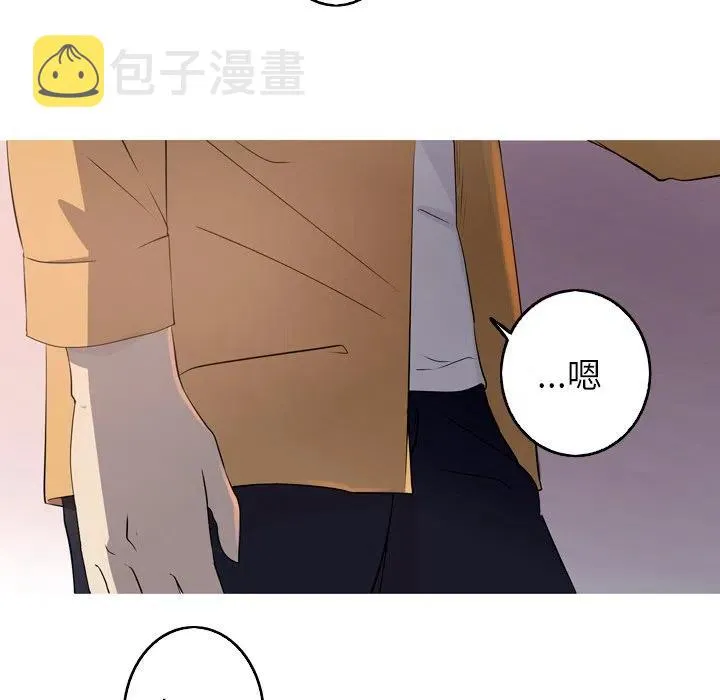 26 第8页