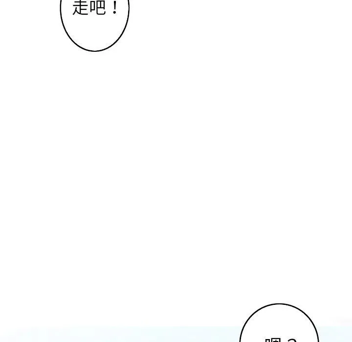 26 第9页