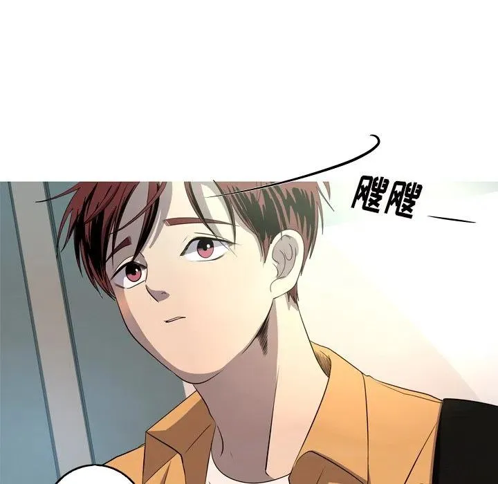 26 第11页