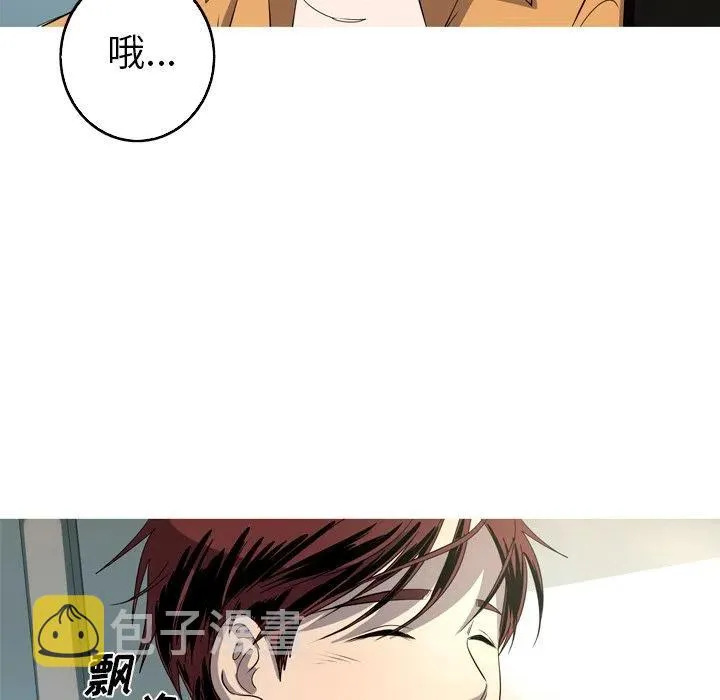 26 第12页