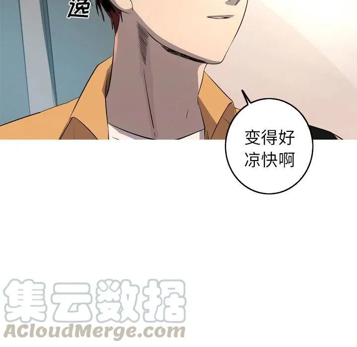 26 第13页