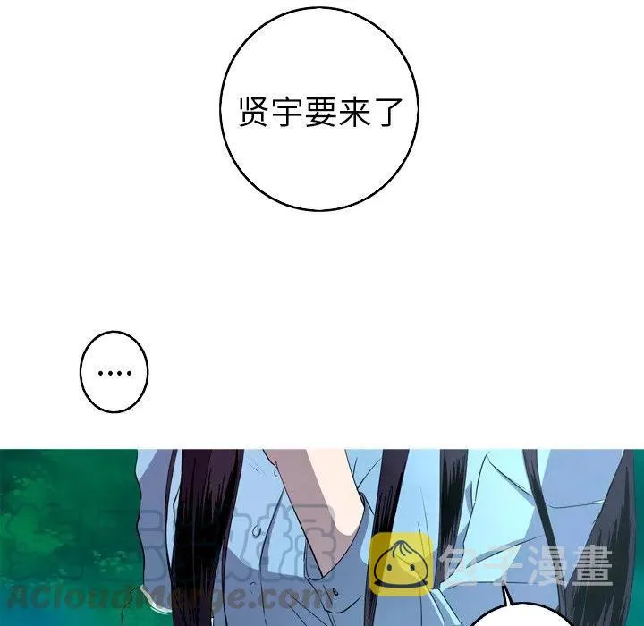 26 第16页