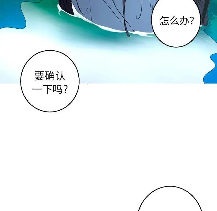 26 第17页