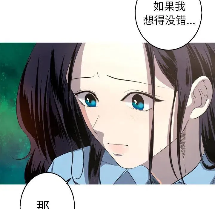 26 第18页